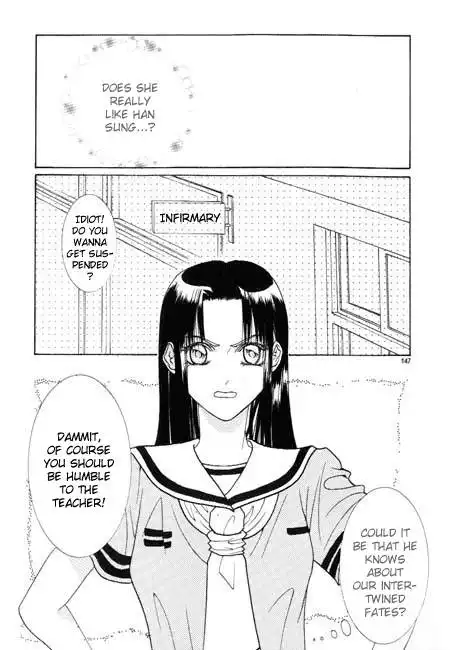 Cheon Gi dot com Chapter 7 22